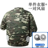 绌 嶆 绌 檼闄 檼闄 檼闄 阒 皟 皟 嶅 嶅 椋庢 椋庢 墖 墖 墖.鏈嶅 厖鐢靛 數 鐒婂  ｅ ｅ 姵淇濈 敺娆 惧伐鍦板 伐浣 滄湇 滄湇 滄湇