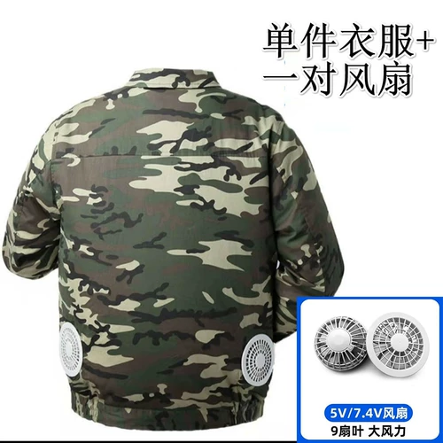 绌 嶆 绌 檼闄 檼闄 檼闄 阒 皟 皟 嶅 嶅 椋庢 椋庢 墖 墖 墖.鏈嶅 厖鐢靛 數 鐒婂  ｅ ｅ 姵淇濈 敺娆 惧伐鍦板 伐浣 滄湇 滄湇 滄湇