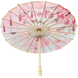 Танцевальное шоу древнего стиля показывает, что костюм зонтик течет Su umbrella лента столочная будка солнцезащитное крем