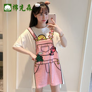 Hàn quốc phiên bản của bộ đồ ngủ mùa hè nightdress nữ mùa hè cotton ngắn tay thời trang giản dị lỏng sinh viên có thể mặc cotton dịch vụ nhà
