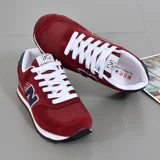 Спортивная обувь, универсальная повседневная обувь, 2020