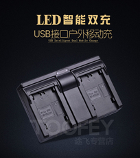 Зарядные устройства для цифровых фотокамер fnp-95座充