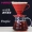 Nhật Bản ban đầu hario Hario V60 nhựa lọc nhỏ giọt cốc tay cà phê nhỏ giọt tay lọc bát VD-01 02 - Cà phê bình pha cafe cold brew