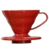 Nhật Bản ban đầu hario Hario V60 nhựa lọc nhỏ giọt cốc tay cà phê nhỏ giọt tay lọc bát VD-01 02 - Cà phê Cà phê