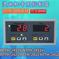 máy in canon mini NTTH-2412V Thượng Hải Yatai NTTH-2000 Máy ép nhiệt điều khiển nhiệt độ hẹn giờ NTTH-2411 máy in đơn hàng