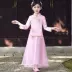 Quần áo trẻ em theo phong cách Trung Hoa Dân Quốc, đồng phục học sinh nữ, đồng phục học sinh, trang phục đàn tranh, cậu bé lớn, phong cách Trung Quốc, cô gái Hanfu - Trang phục