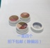 1 hộp colourpop thẻ nhạc bong bóng bóng mắt gói phụ dgaf sequin ritz bae tấm áp lực - Bóng mắt bảng mắt missha Bóng mắt