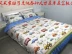 Trẻ em cotton hoạt hình bộ đồ giường bông chăn trải giường ga gối đệm ký túc xá giường mẫu giáo bé trai Mẫu ga phủ giường Trang bị Covers