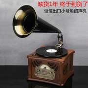 máy nghe nhạc đĩa than cổ	 Bluetooth nhỏ sừng máy ghi âm cổ retro máy ghi âm vinyl vinyl máy ghi âm LP vinyl máy ghi âm kiểu cũ loa nhỏ - Máy hát 	đầu đĩa than micro dd8