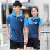 2021 New Butterfly / Butterfly Bateball Quần áo Quần áo Suit Men and Women Summer Short-Tay áo ngắn Sấy khô Thể thao Jersey áo tank top gym nữ Áo phông thể thao