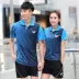 2021 New Butterfly / Butterfly Bateball Quần áo Quần áo Suit Men and Women Summer Short-Tay áo ngắn Sấy khô Thể thao Jersey áo thun dài tay the thao nam Áo phông thể thao