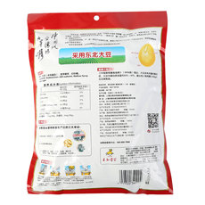 冲饮谷物 永和豆浆甜豆浆粉350克/袋 Tiffany