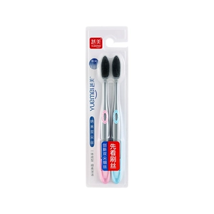 Yuemei Nano Double -Propted Bamboo Aurcoal тонкая мягкая зубная щетка Y228 2/Группа