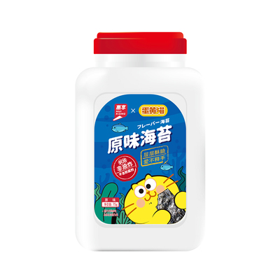 Enjoy* Яичный желток Cat Original, ведро с морскими водорослями, 75 г