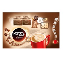 Растворимый кофе 雀巢咖啡1+2特浓 390g（30条*13克） Nescafe