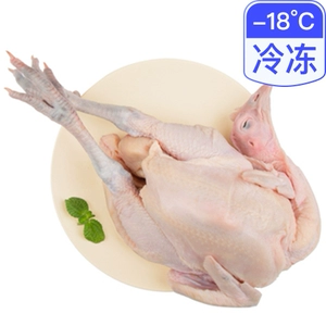 Мальчик курица 700G