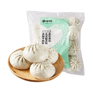 [【量贩装】黑芝麻包80g*12只/袋]
