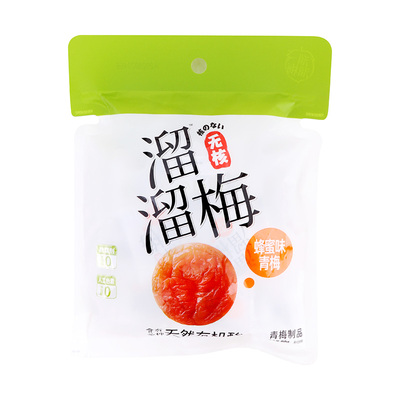 [溜溜梅无核蜂蜜味青梅80克/袋]