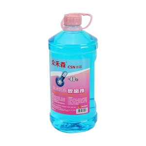 Противообледенительный антифриз Zhonghesen, стеклянная вода, 2 л (-40 ℃)