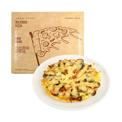 Eel Pizza 200g/коробка