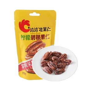 Qiaqiang Zhuang Guoren Lemon Lemon Biging Guo Ren 40G/Bag