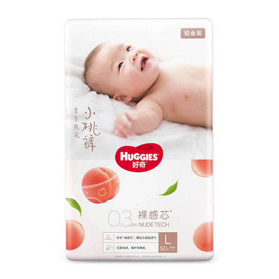 Huggies/любопытный платиновый Dianestes Season Limited небольшие персиковые брюки L50 Таблетки