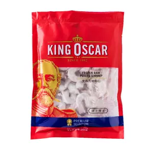 KINGOSCAR Креветки Ванна замороженные 200г/пакет