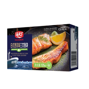 Sea Tianxia японская стиль xijing -блок лосося 125 г/коробка