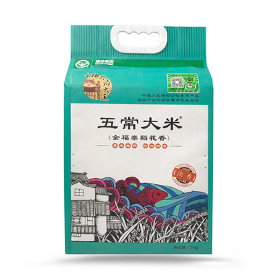 Особняк Jinfuqiao wuchang Rice Jinfutai Rice Flower Scent 5 кг/сумка