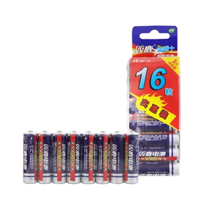 Double Deer Blue Knight Carbon № 5 16 таблетки/карта