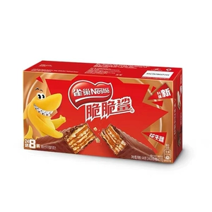 Nestlé Crispy Shark шоколадный арахисовый арахис.