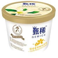 Yilizhen Dianxian Vanilla Allovaled Moe Cream 270 г/чашка