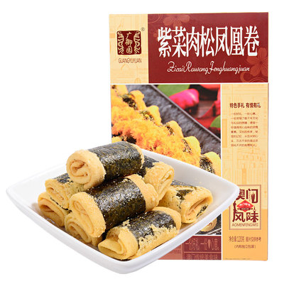 Рулетики "Феникс" Guangyuyuan с морскими водорослями и мясом, 120г/коробка