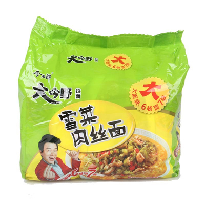 Dajinye Ramen Snow Caudin свиная лапша 5 сумки компании