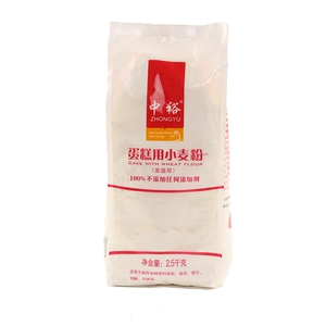 Мука пшеничная для торта Zhongyu 2,5 кг/пакет