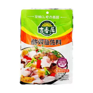 Jixiangju Cavekraut Fish Spising 300G