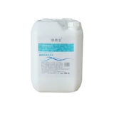 [康植堂大桶散装洗发水沐浴露酒店宾馆发廊浴场专用洗发露40斤装]