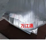 [一次性泡脚袋木桶洗脚盆袋塑料袋足疗店专用加厚套桶袋子足浴用品]