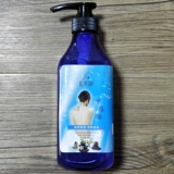 Baifangyuan Water Motic Massage Массаж всего корпуса вода смазочно смазывание в спа -салон