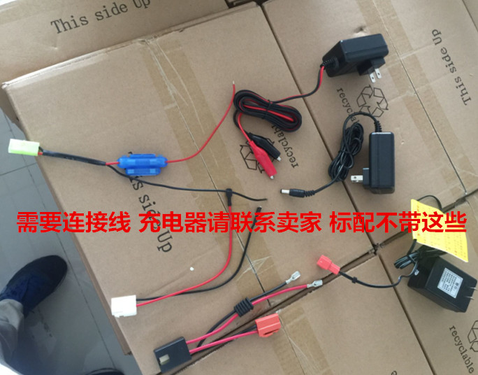 Купить Аккумулятор фиксированный xinleina батареи 3-и FM-4.5 6v4. 5ач ...