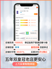 Тушь для ресниц 官网正品cavilla卡维拉睫毛眉毛精华液增长液生长液纤长浓密卡维