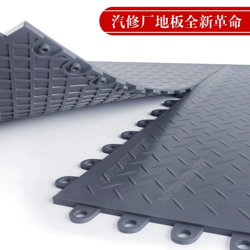 Автомобильная фабричная мастерская промышленная ПВХ резиновая переключающая блокировка полов напольные покрытия, истирание и профилактика нефти.