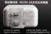 Bộ sạc chính hãng Vivox5pro x5m V3 Y37 cáp dữ liệu điện thoại di động x5prod đầu T-16S chính hãng - Phụ kiện điện thoại di động ốp lưng sony xperia Phụ kiện điện thoại di động