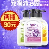 Гель для душа, шампунь, антибактериальный дезодорант, банные принадлежности