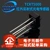 Cảm biến quang điện phản xạ hồng ngoại TCRT5000 chính hãng/plug-in chuyển đổi quang điện phản chiếu lập trình cảm biến ánh sáng cảm biến ánh sáng arduino Cảm biến ánh sáng
