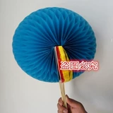 Церемония открытия игр рук цветочный мяч смены шарика смены вентиляционные танцы