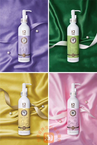 Оригинальное подлинное эфирное масло H4.