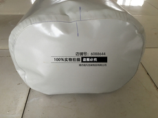 Кожаный мешок для воды 厂家直销 200l软体储水袋