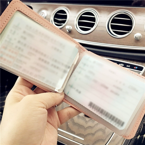 Набор водительских прав набор девушки Симпатичная творческая лицензия на водительские права на кожа корейская личность простые водительские права водительские права установили два -на одном