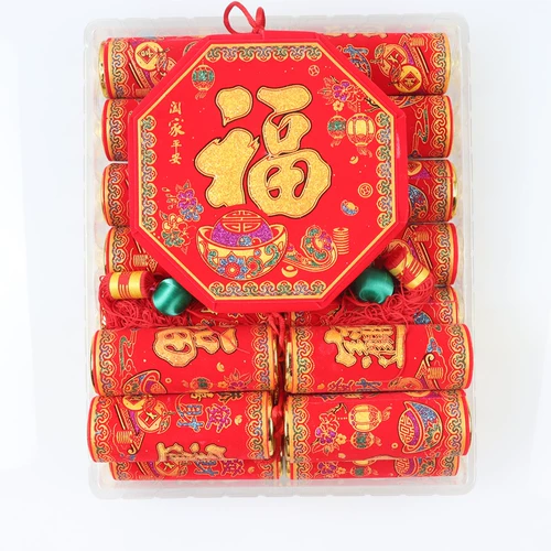 Новогодние симуляции фейерверки декоративные симуляции Пейрверки крупные огненные фейерверки, крупные фейерверки каннибальные пиродолитные пушистые хрустальные фейерверки